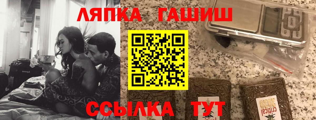 А ПВП Семилуки