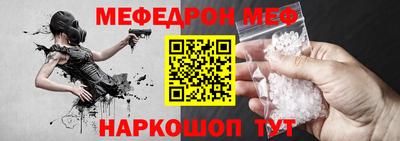 a pvp Рязань