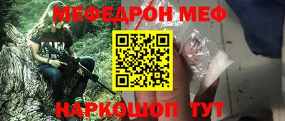 a pvp Рязань