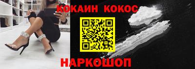 a pvp Рязань