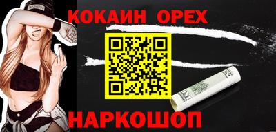 a pvp Рязань