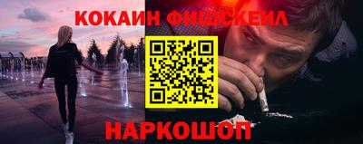 a pvp Рязань