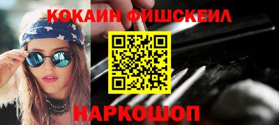 a pvp Рязань