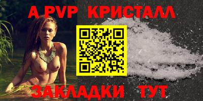 кокаин колумбия Рыбинск