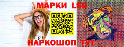 кокаин колумбия Рыбинск
