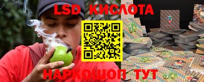экстази Рузаевка