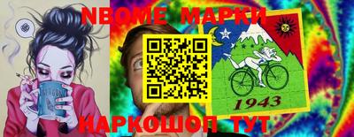 кокаин колумбия Рыбинск