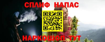 кокаин колумбия Рыбинск