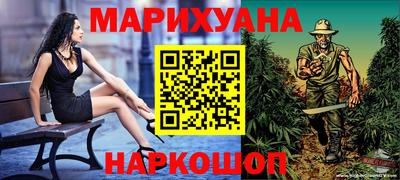 экстази Рузаевка