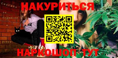 экстази Рузаевка