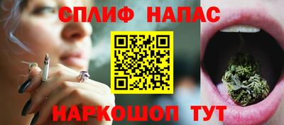кокаин колумбия Рыбинск
