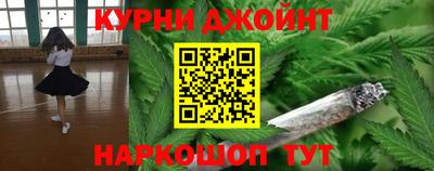 кокаин колумбия Рыбинск