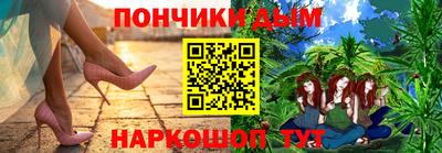 экстази Рузаевка