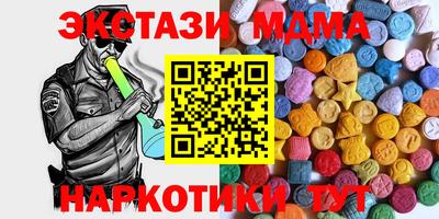 кокаин колумбия Рыбинск