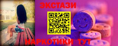кокаин колумбия Рыбинск