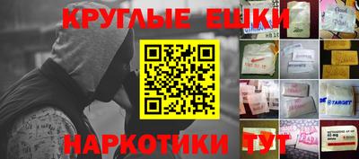 a pvp Рязань