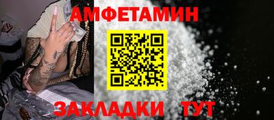 экстази Рузаевка