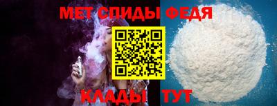 a pvp Рязань