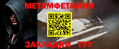 кокаин колумбия Рыбинск