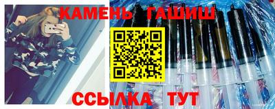 кокаин колумбия Рыбинск