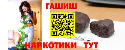 кокаин колумбия Рыбинск