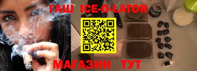 a pvp Рязань