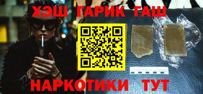 кокаин колумбия Рыбинск