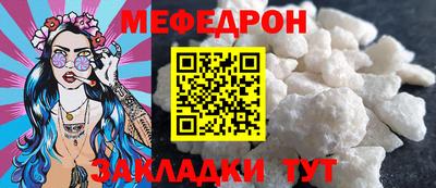 a pvp Рязань