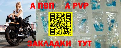 кокаин колумбия Рыбинск
