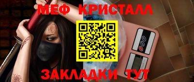кокаин колумбия Рыбинск